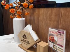 -山海菜馆·海肠捞饭·青岛菜(栈桥店)