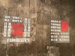 -宁波美术馆