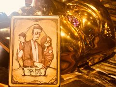 -MRX狼人杀俱乐部(黄浦店)