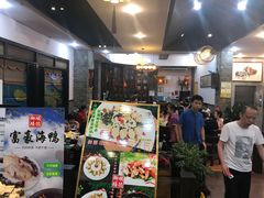 门面-御膳粥·牛乳粥底火锅·地道顺德菜(容桂店)