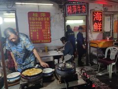 -桂萍特色牛筋牛杂(长堤街总店)