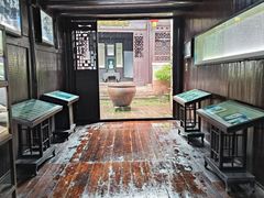 -沈从文故居
