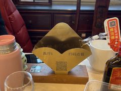 -楼外楼(西湖景区孤山路店)