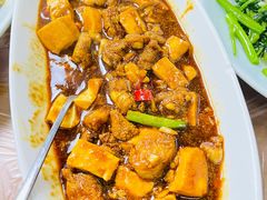 鱼子豆腐-阿杰臻选海鲜饭店(普陀山店)