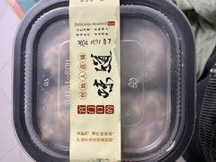 -宫门口馒头铺(创始人总店)