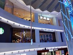 -星巴克臻选(重庆大融城店)