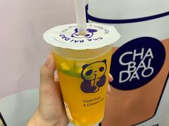 -茶百道(翠柏店)