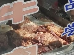 -杨天玉腊牛羊肉