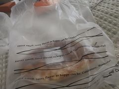 -韩国利尔面包(桂林路店)