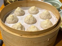 招牌原味小笼包-乐忻皇朝(上海中心大厦店)