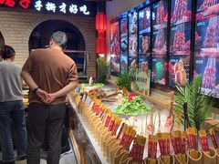 -鸽子窝(青塔店)