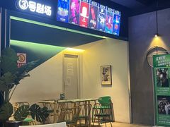 -棂笼·深度沉浸密室(武汉旗舰店)