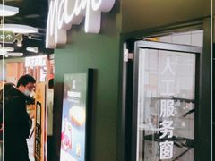 -麦当劳(CP静安店)