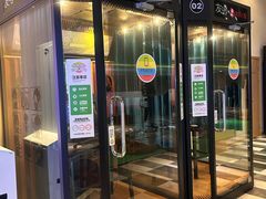 -水善汇旗舰店(金牛路店)