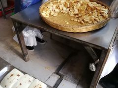 -昆艺糕团