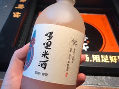 -老牌坊云南鱼豆花火锅(哈西万达店)