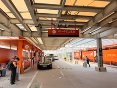 -青岛胶东国际机场