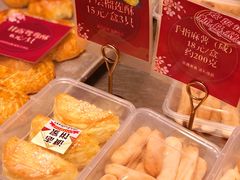 -诚志饼家·小凤饼非遗传承(中山六路店)