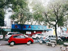 -乐天拉面(桃花街店)