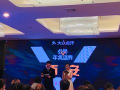 -徐记海鲜(陕西历史博物馆|明德门店)