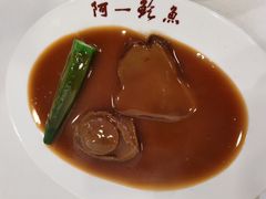 -阿一鲍鱼·20年匠心传承(天河北旗舰店)