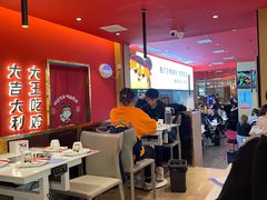 大堂-虎丫炒鸡(西安熙地港店)