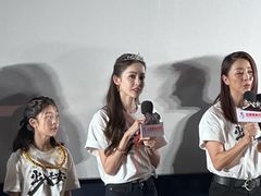 -英皇电影城(英皇集团中心IMAX店)