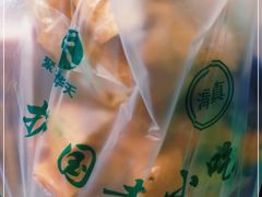 -护国寺小吃(新街口店)