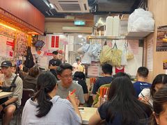 -一乐烧鹅(中环店)