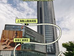 -美罗城