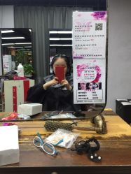 -镁连社·美联社