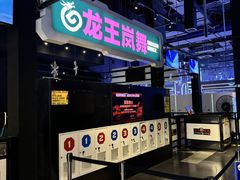 -上海JOYPOLIS环游嘉年华主题乐园