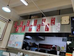 -華歡冰室-WahFoon(吉大店)