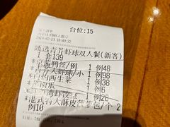 -红鱼湾餐厅(国际大厦店)