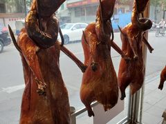 -黄连大头华烧鹅(萧地大马路店)