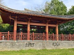 -武汉园博园(武汉自然博物馆)