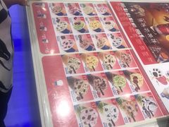 -DQ·蛋糕·冰淇淋(通州万达店)