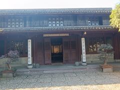 -天一阁博物院