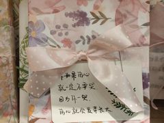 -猫的天空之城概念书店(杭州南宋御街店)
