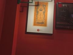 -山西人家(锦创书城店)