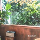 咖啡日记｜曼谷人气高颜森系法式Cafe