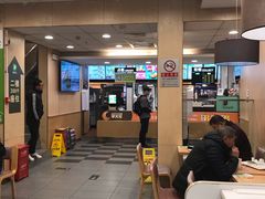 -德克士(北京站店)