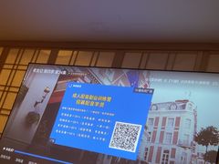 -锦初•影院式足道•新中式SPA(茂业天地店)