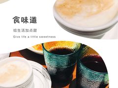 -萨莉亚意式餐厅(苏州泉屋店)