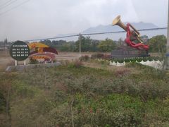 -吴家大院