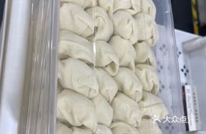 Fat Man Handmade Wontons