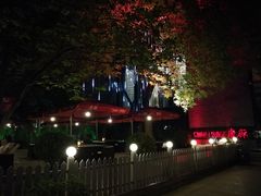 -唐廊烤鸭店(工体店)