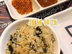 -猫抓烤肉(春熙路店)