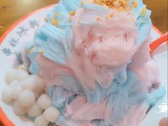-串妹花式冰粉(乐山总店)