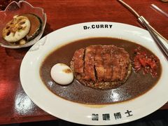 -伽喱博士 Dr.CURRY咖喱饭(太阳宫咖喱店)